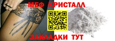 гидропоника Сланцы