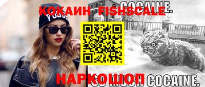 экстази Славгород