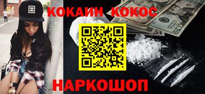 гидропоника Сланцы