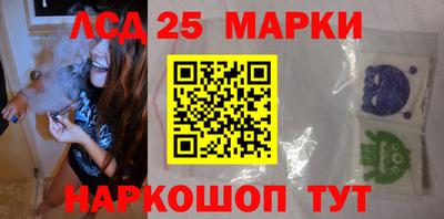 2c-b Среднеуральск