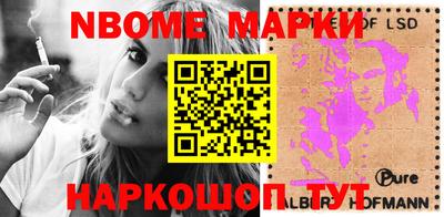 экстази Славгород