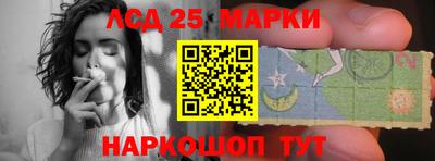 2c-b Среднеуральск
