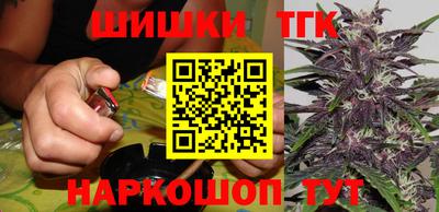 экстази Славгород