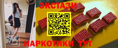гидропоника Сланцы