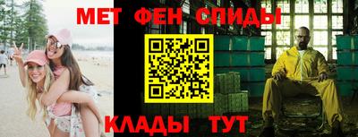 гидропоника Сланцы