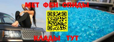 бошки Старая Купавна