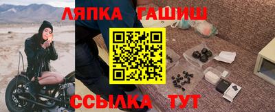 экстази Славгород