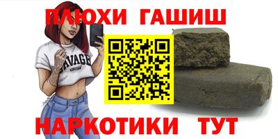 2c-b Среднеуральск