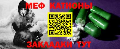 бошки Старая Купавна