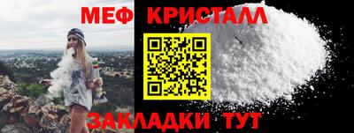 гидропоника Сланцы