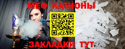 бошки Старая Купавна